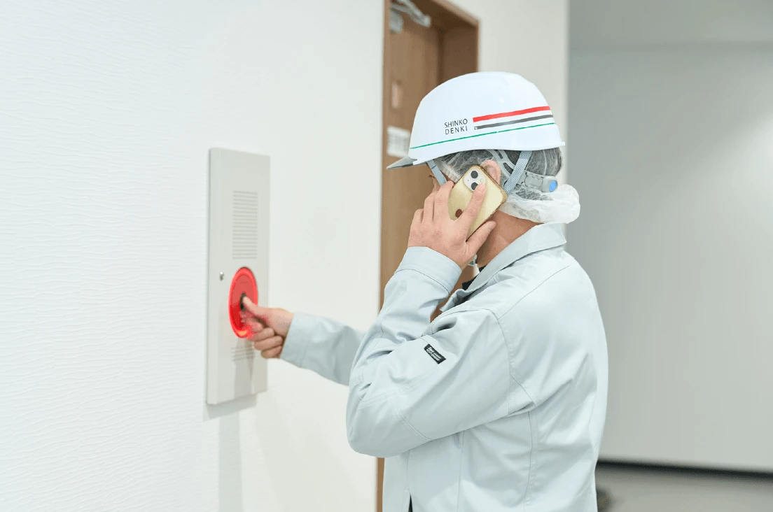 建物と人の命を守る安全ネットワーク