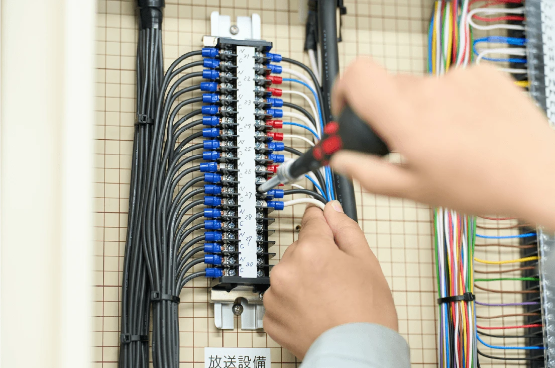 利用者をつなぐ通信ネットワーク